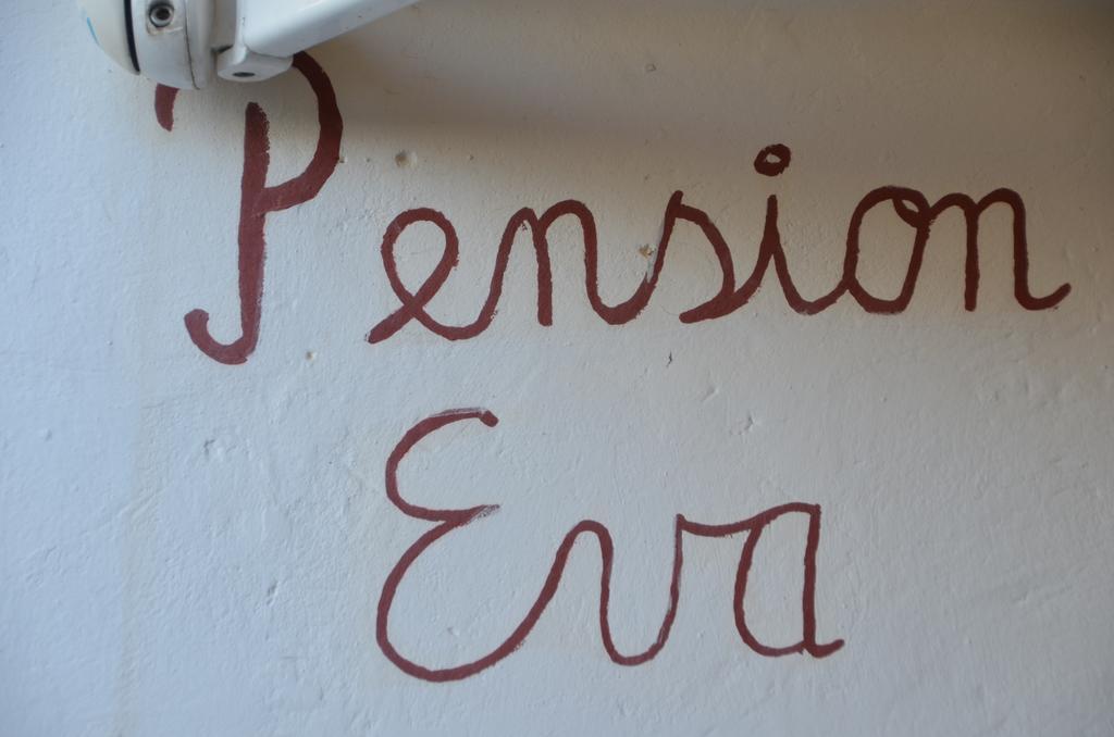 Pension Eva Puerto De Mogan Zewnętrze zdjęcie