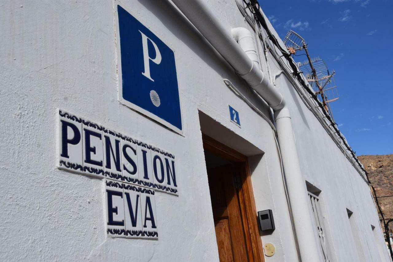 Pension Eva Puerto De Mogan Zewnętrze zdjęcie